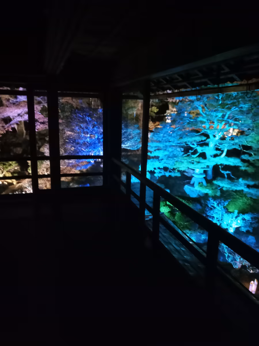 投稿写真：旧竹林院