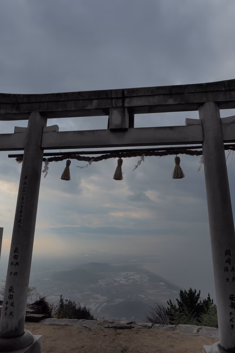 投稿写真：天空の鳥居