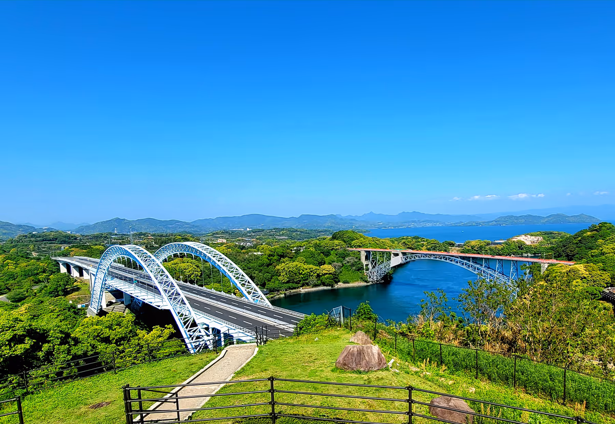投稿写真：ダブル西海橋