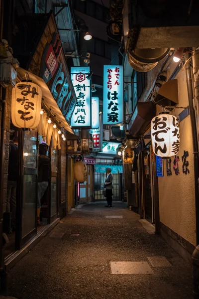 投稿：横浜 狸小路