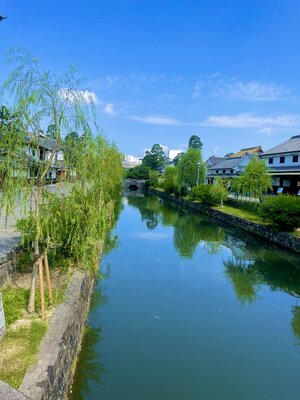  | 絶景事典