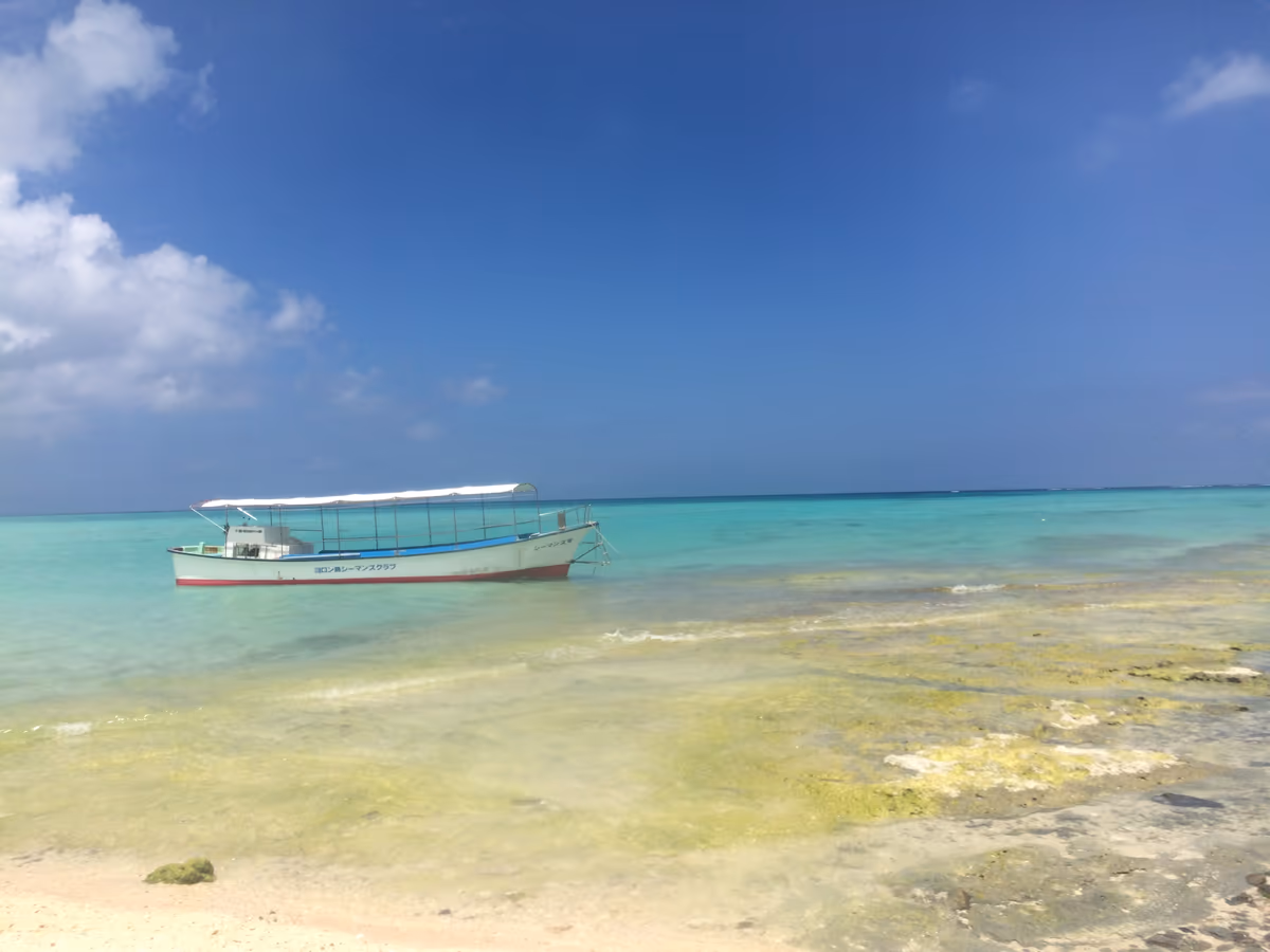 投稿写真：与論島の海
