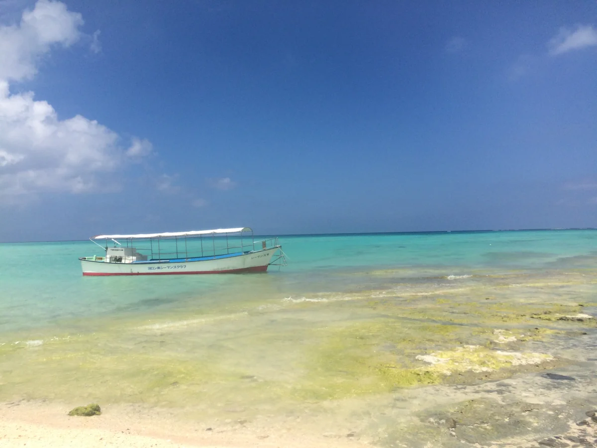 投稿写真：与論島の海