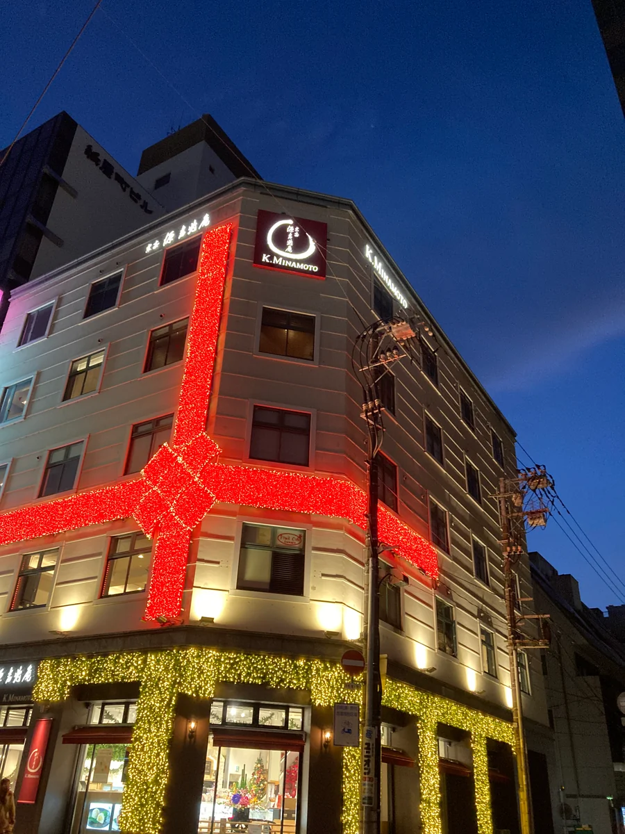 投稿写真：ラッピング