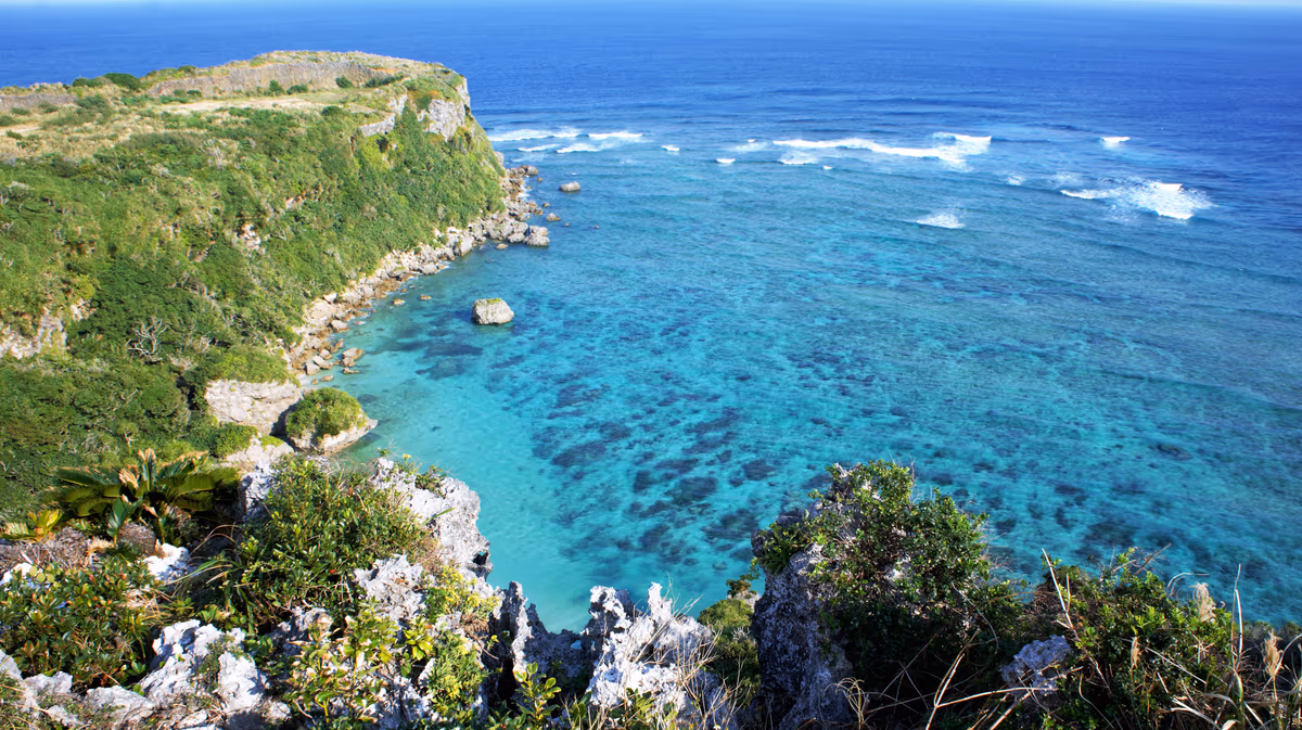投稿写真：沖縄　宮城島　菓報バンタ
