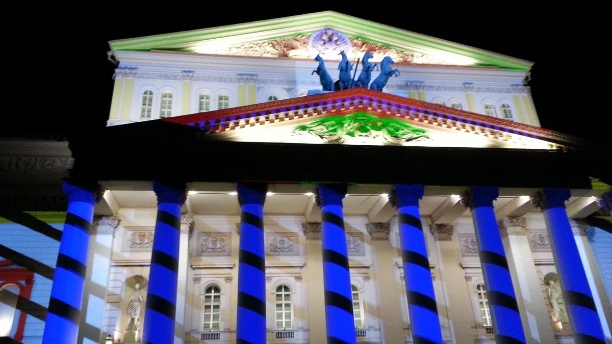 投稿写真：ボリショイ劇場の夜景