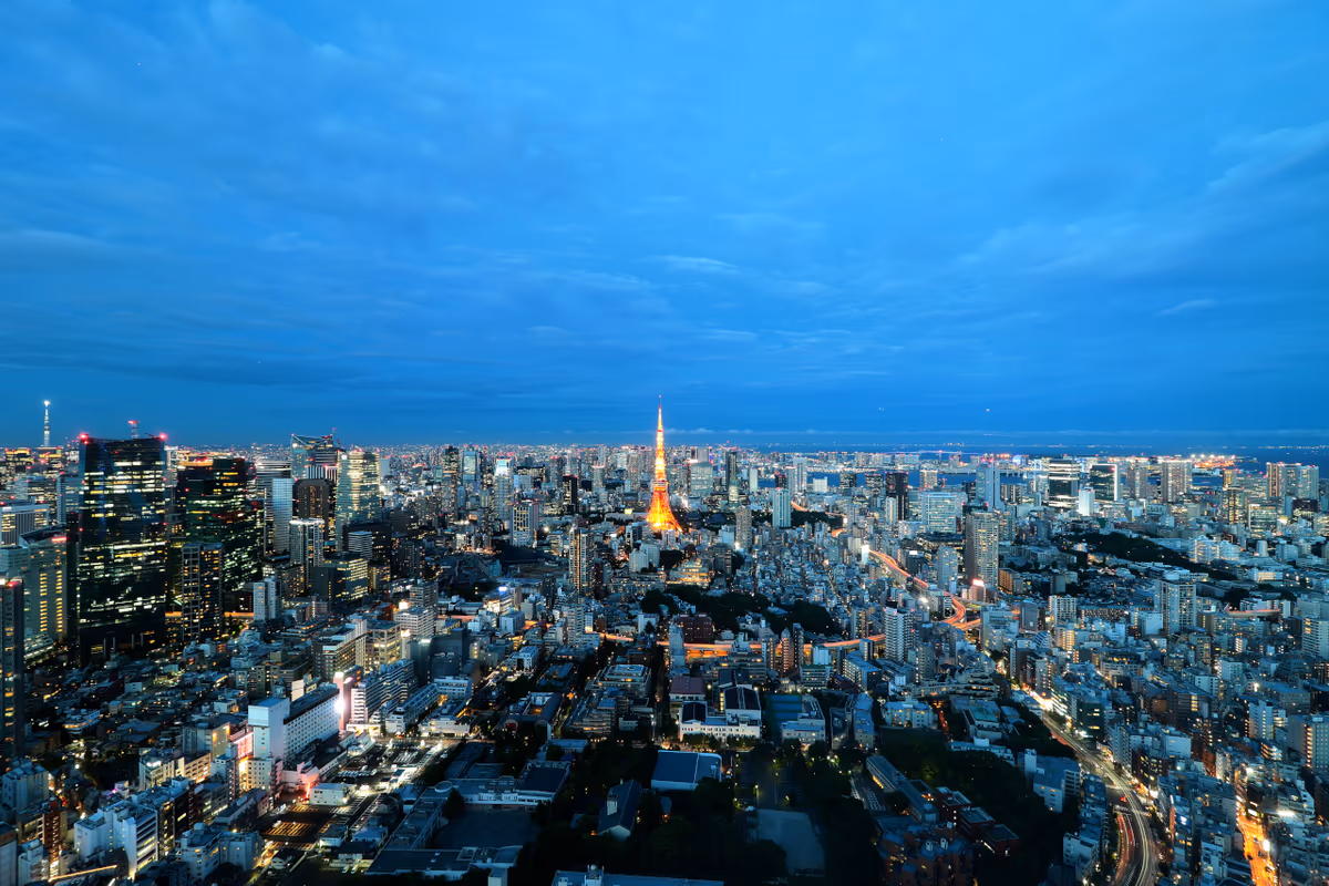 投稿写真：大都会