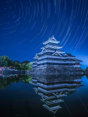  | 絶景事典