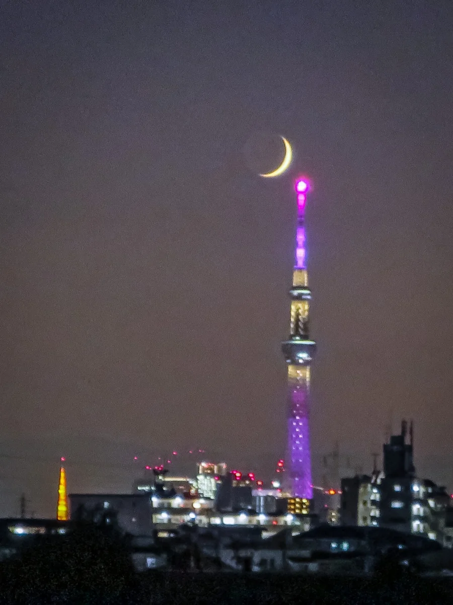 投稿写真：四日月パールスカイツリー