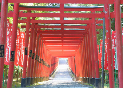  | 絶景事典