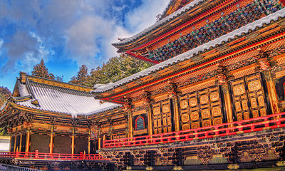  | 絶景事典