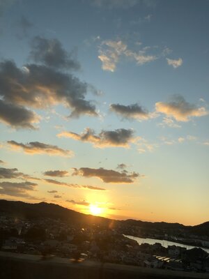  | 絶景事典