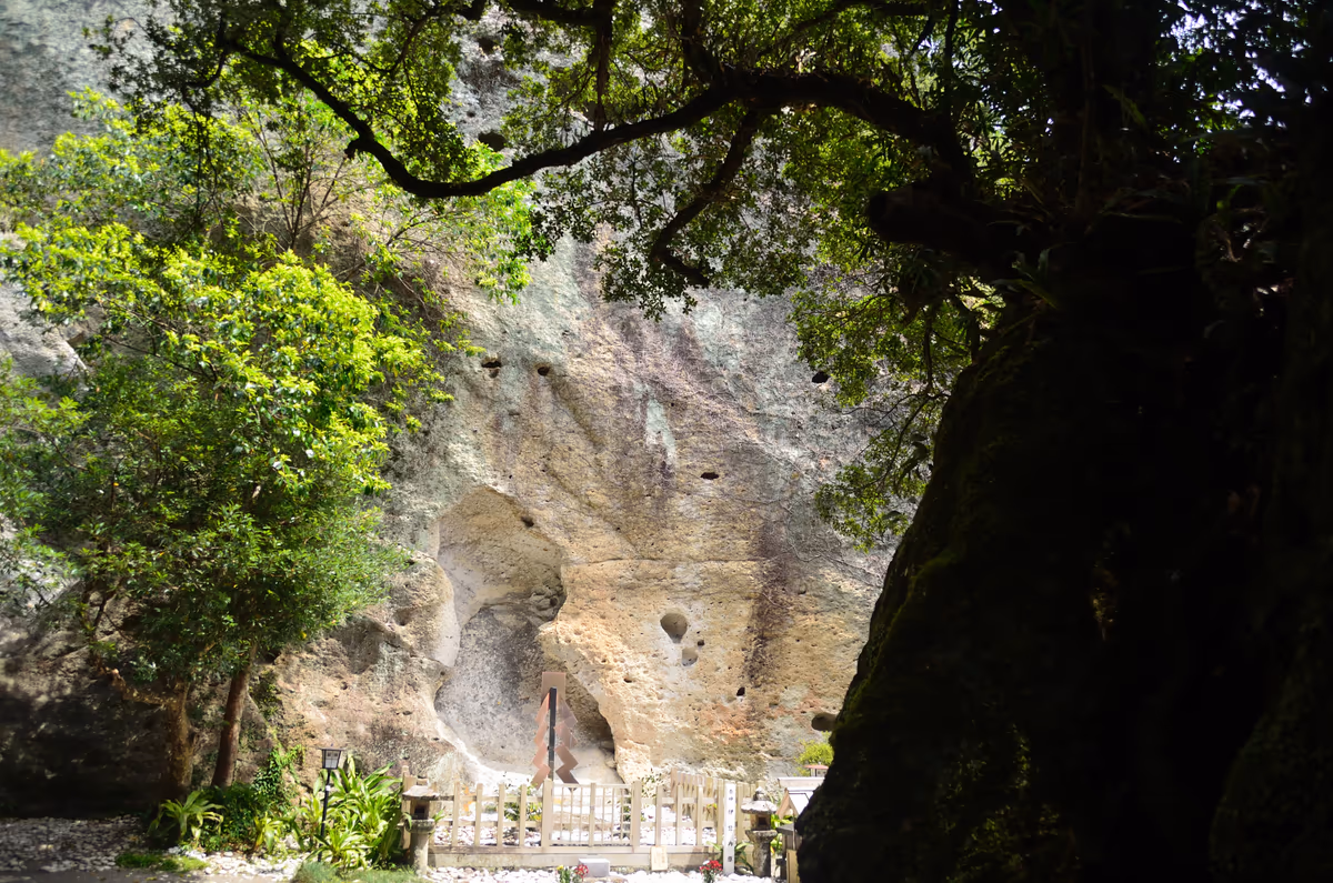 投稿写真：花窟神社