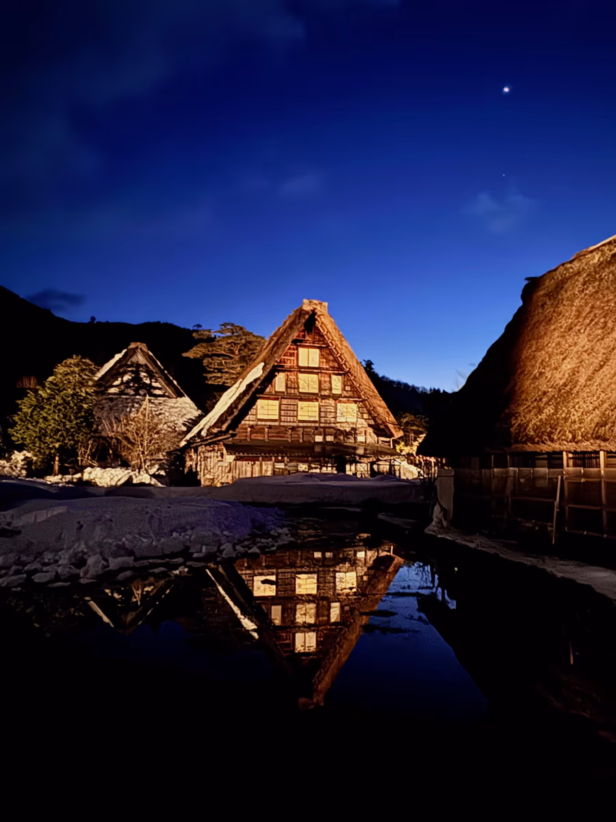 投稿写真：世界文化遺産 白川郷 〜 逆さ合掌