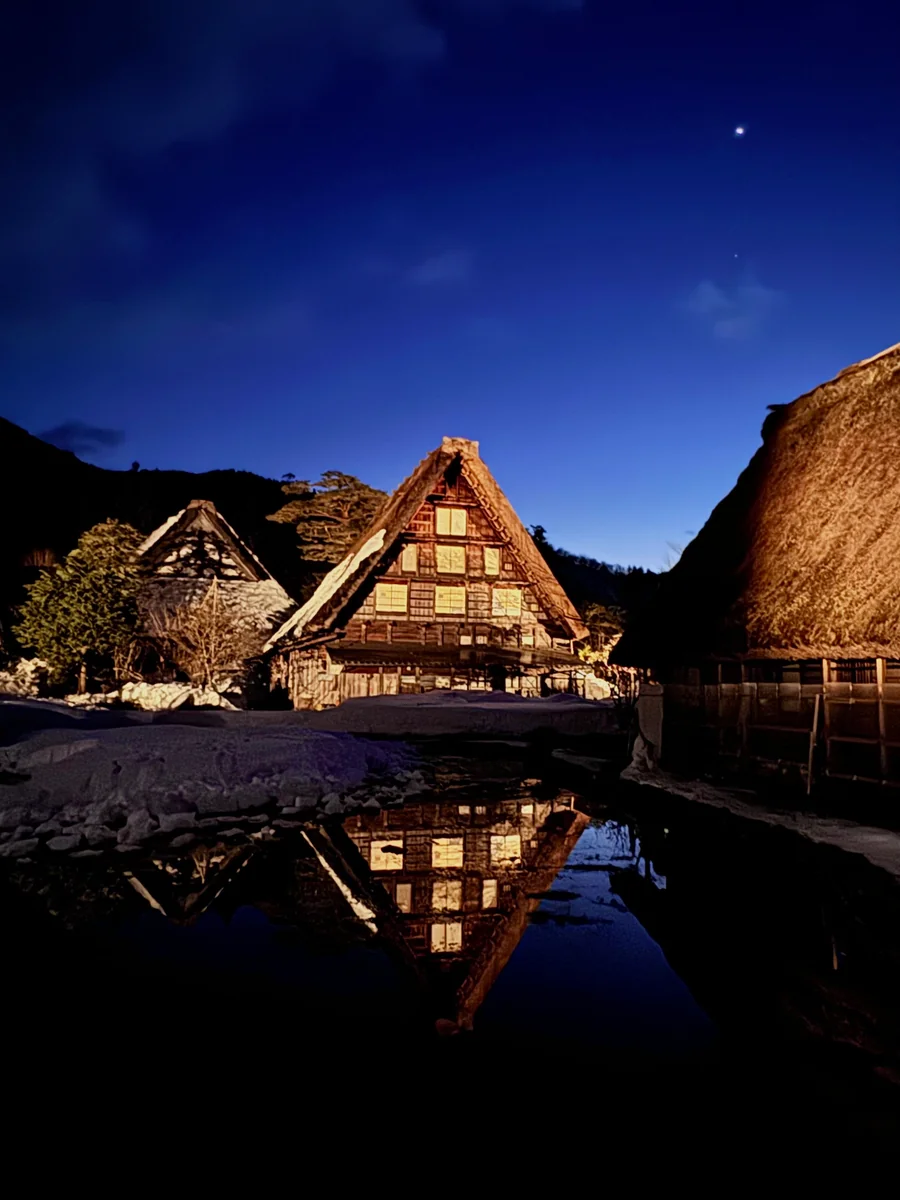 投稿写真：世界文化遺産 白川郷 〜 逆さ合掌