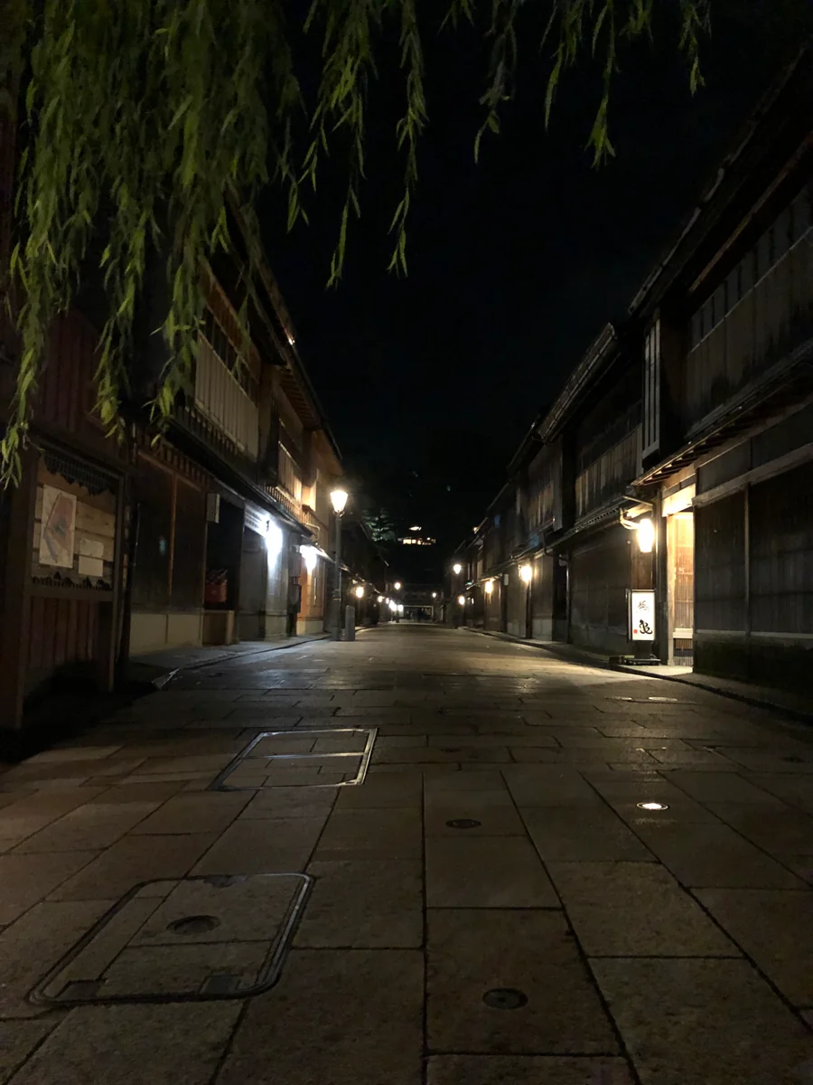 投稿写真：ひがし茶屋街