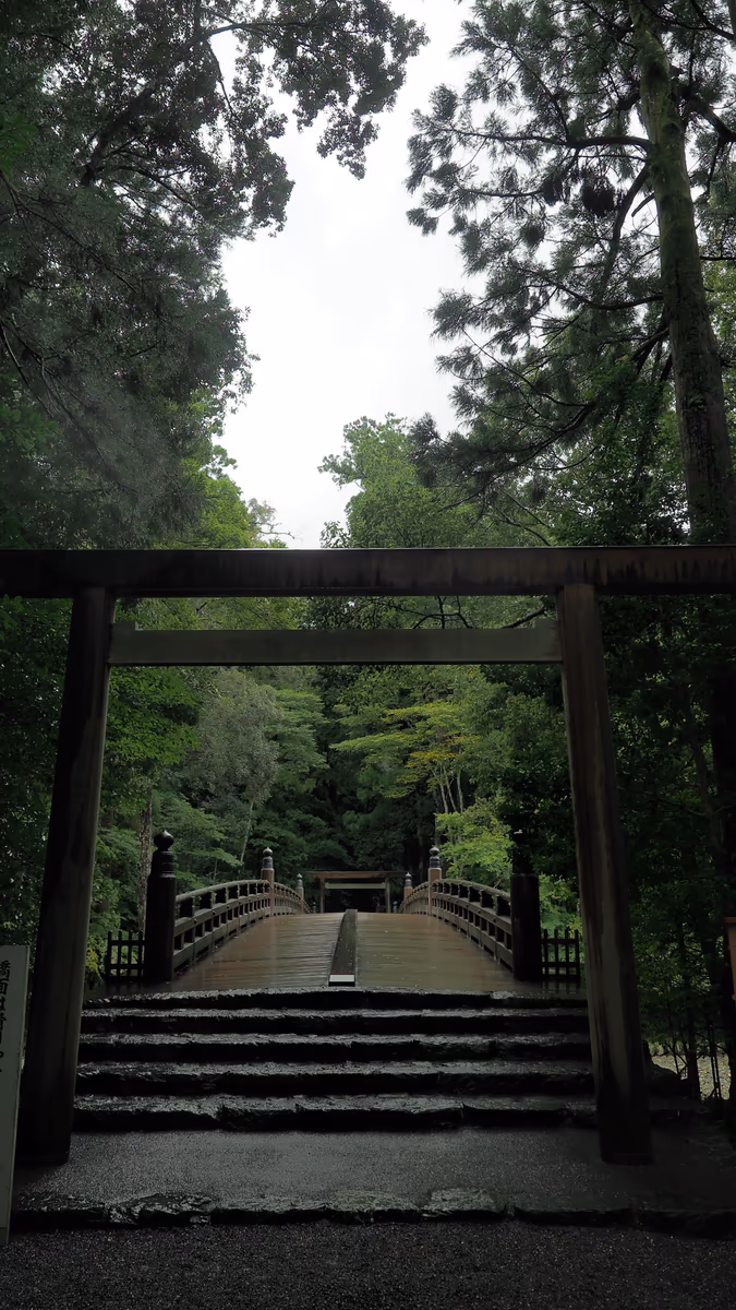 投稿写真：伊勢神宮　聖域