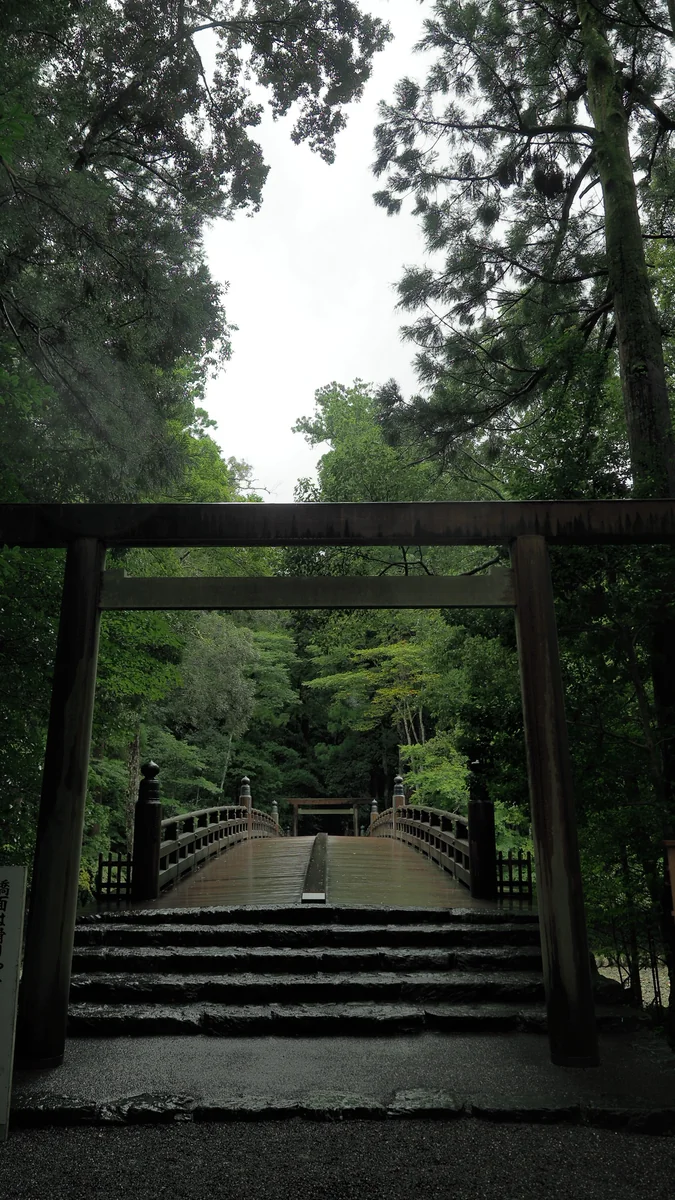 投稿写真：伊勢神宮　聖域