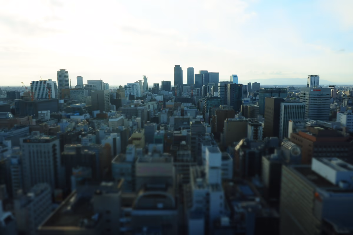 投稿写真：名古屋電波塔より