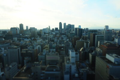  | 絶景事典