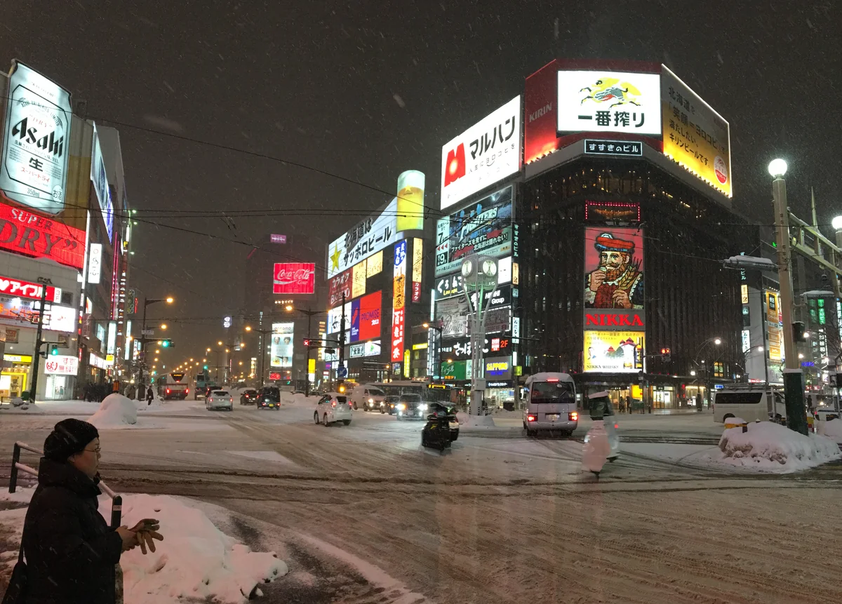 投稿写真：雪のすすきの交差点