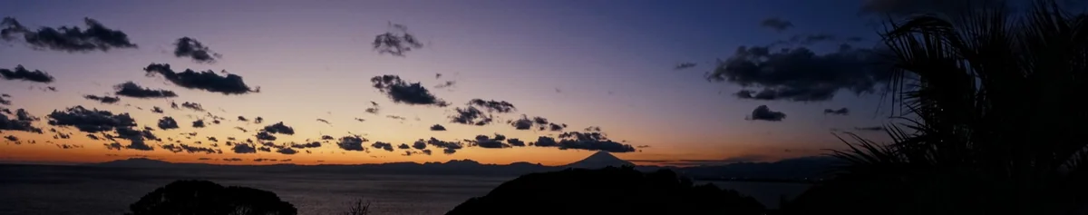 投稿写真：江ノ島〜新年の風景
