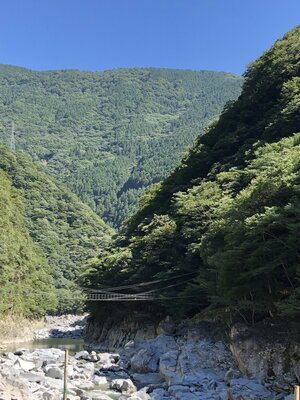  | 絶景事典