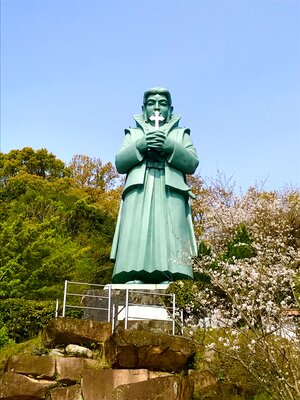  | 絶景事典