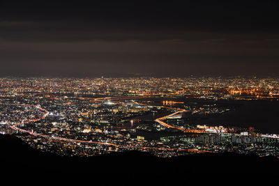  | 絶景事典