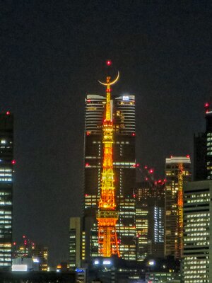  | 絶景事典