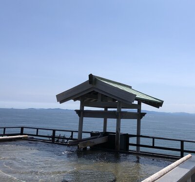  | 絶景事典