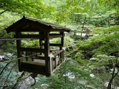  | 絶景事典