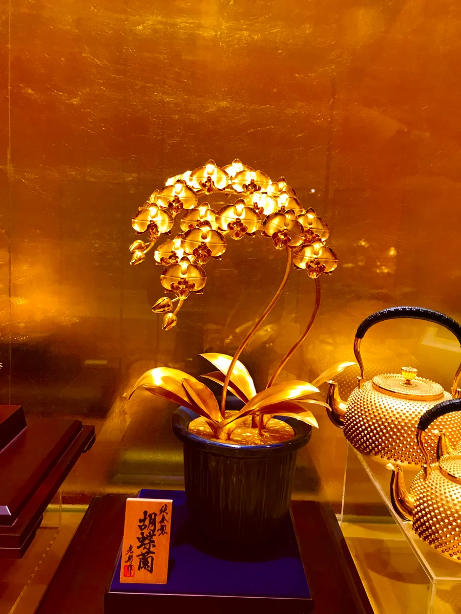 投稿写真：金(きん)の価値