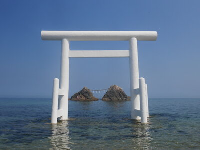  | 絶景事典
