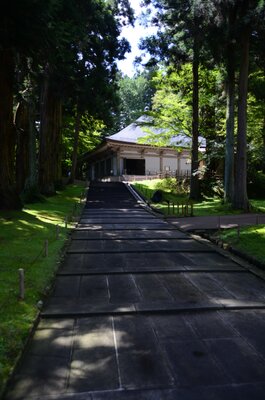  | 絶景事典