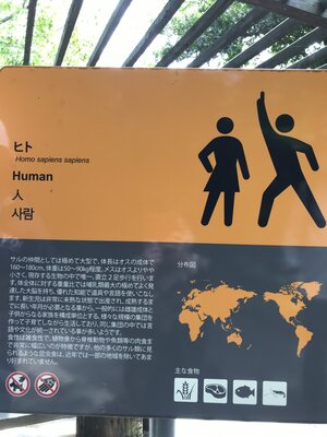  | 絶景事典