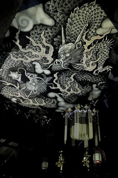  | 絶景事典