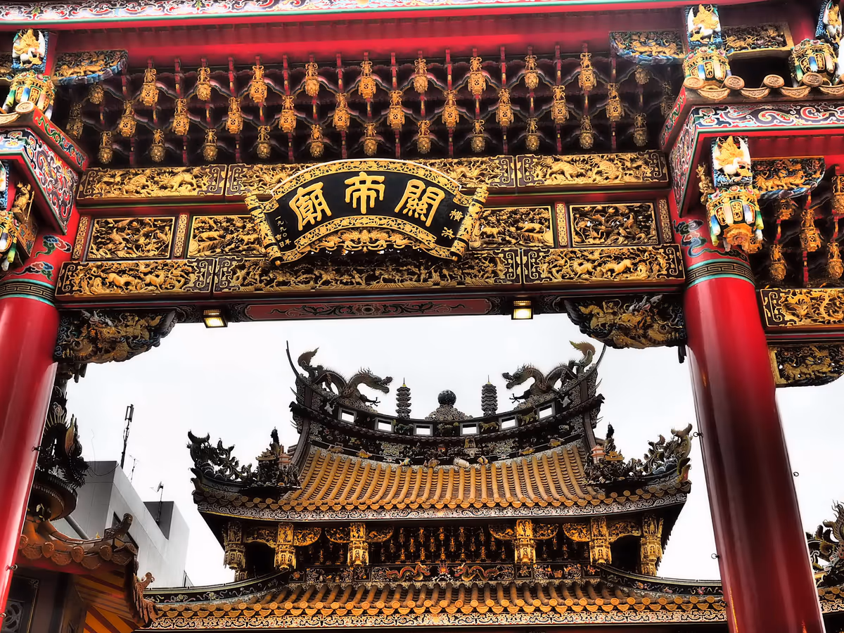 投稿写真：横浜中華街