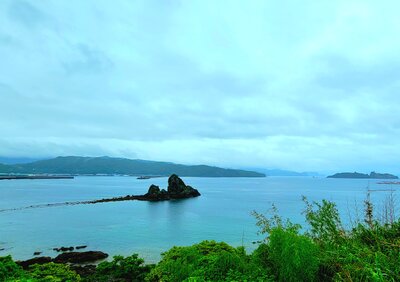  | 絶景事典