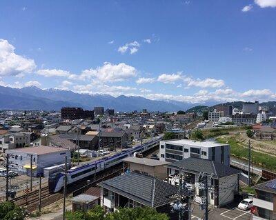  | 絶景事典