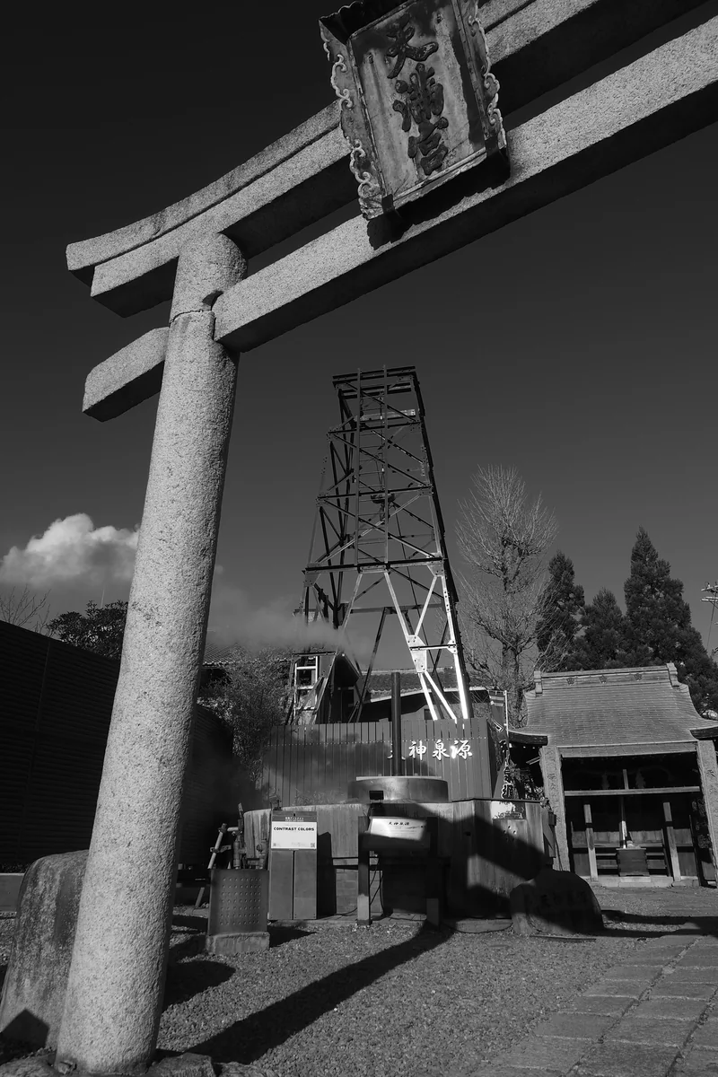 投稿写真：有馬温泉