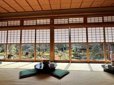  | 絶景事典