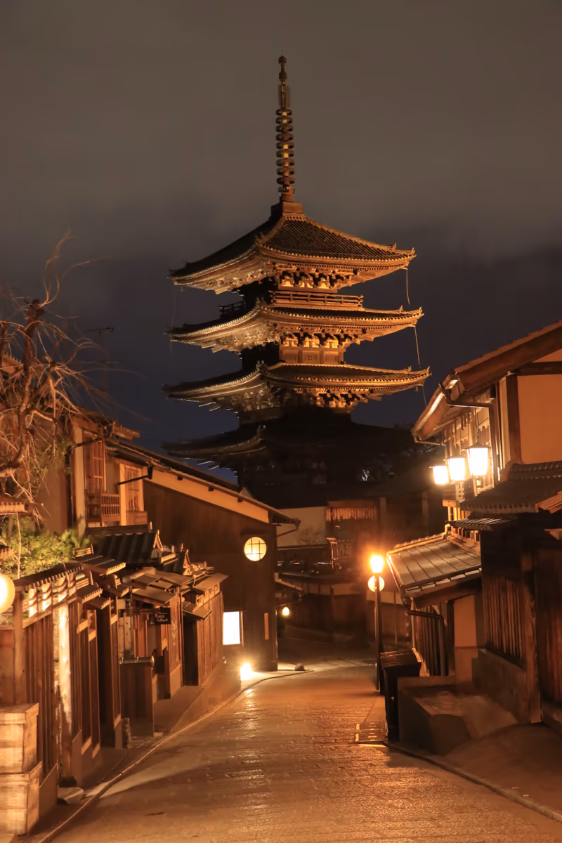 投稿写真：法観寺八坂の塔