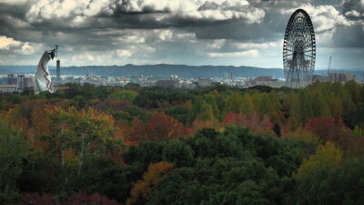  | 絶景事典