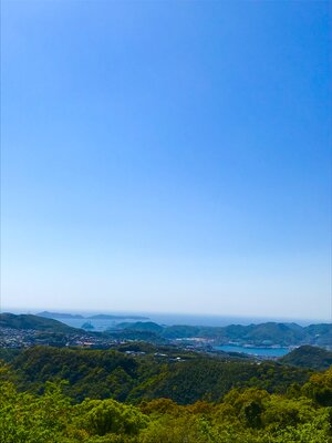  | 絶景事典