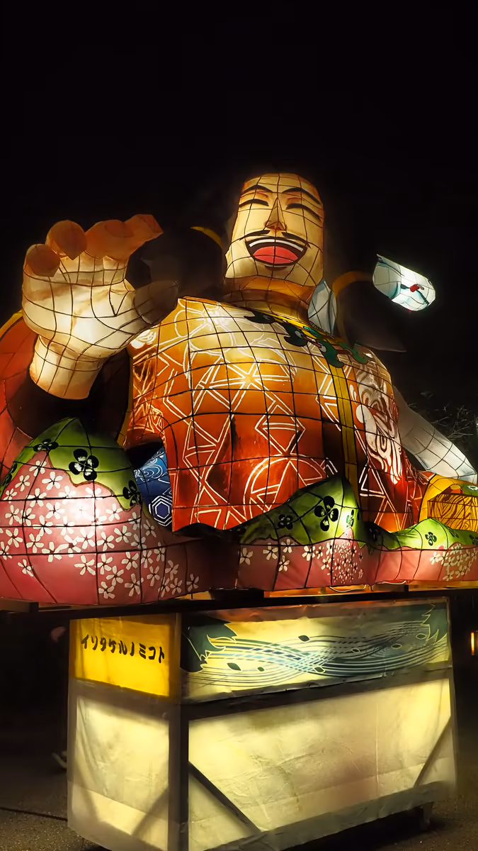 投稿写真：粟田神社の大燈籠