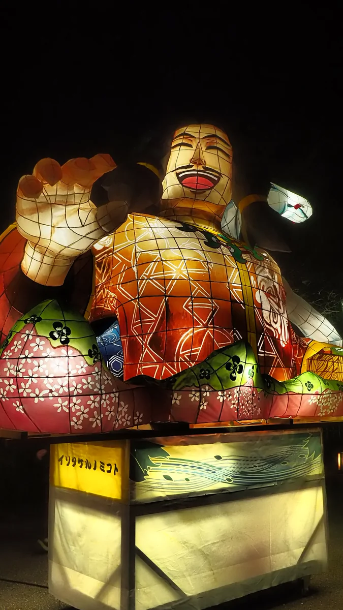 投稿写真：粟田神社の大燈籠