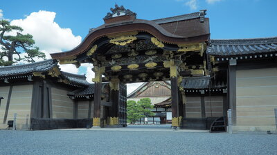  | 絶景事典