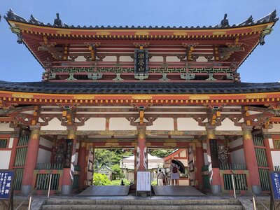  | 絶景事典