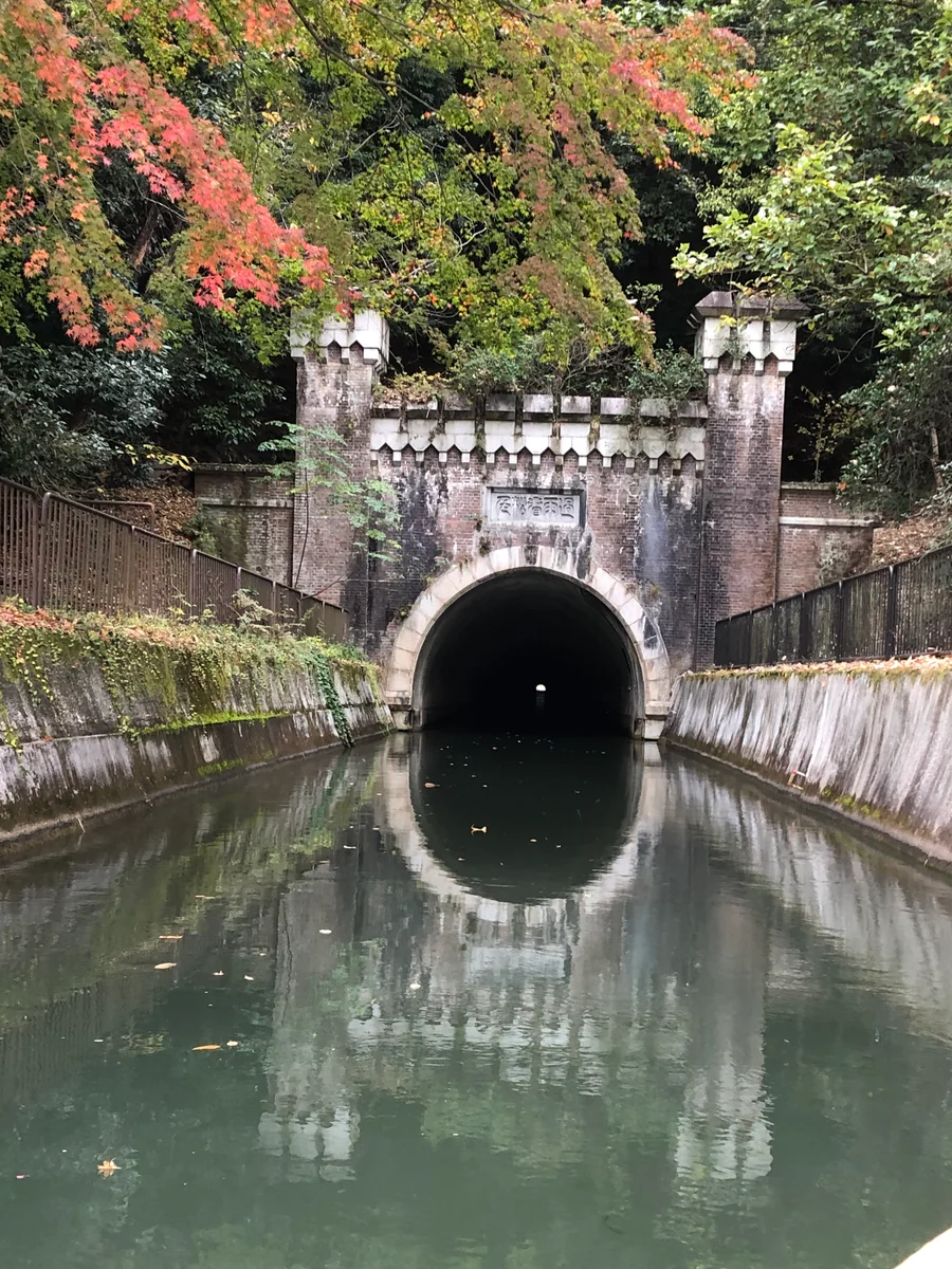 投稿写真：琵琶湖疏水第三トンネル